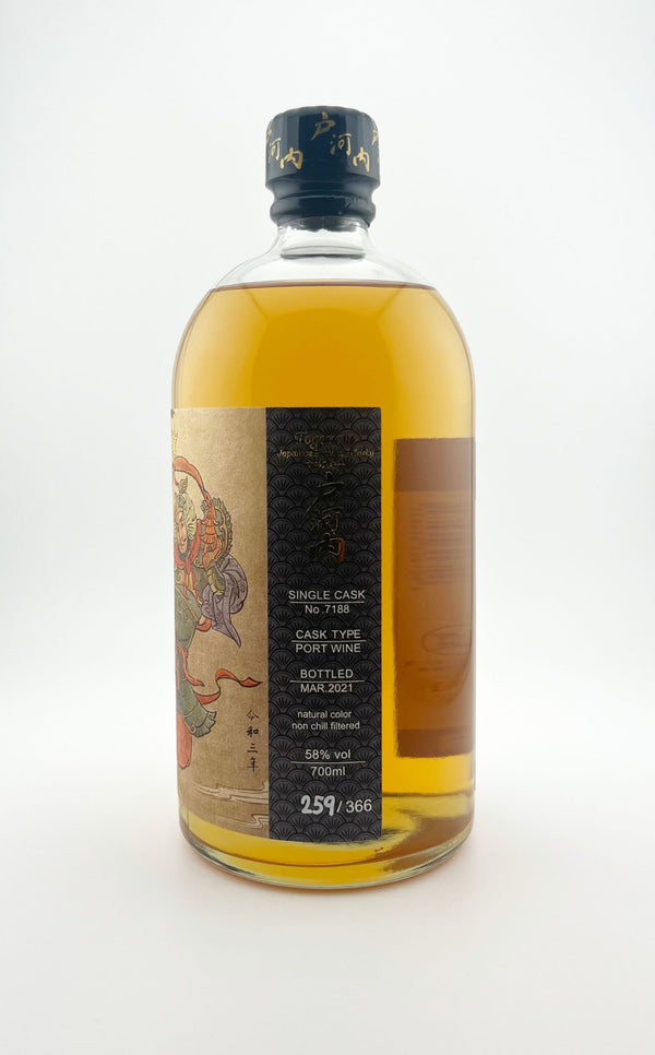 Togouchi 'Bishamonten' Japanese Blended Whisky