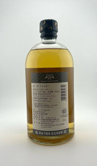 Togouchi Single Shochu Cask #832