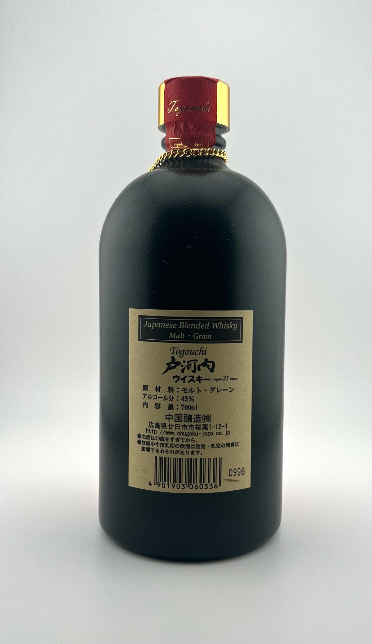 Togouchi 25 Years Old Japanese Blended Whisky Malt Grain