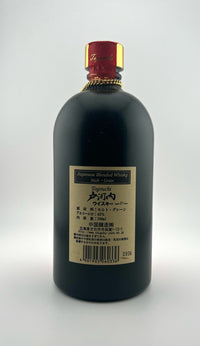 Togouchi 25 Years Old Japanese Blended Whisky Malt Grain