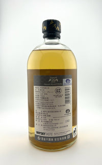 Togouchi Japanese Blended Whisky - Saint Seiya 4th Release