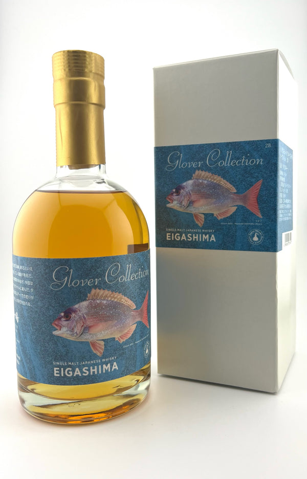 Akashi - Eigashima 2019 3 Years Old Glover Collection Japanese Whisky - 61% ABV