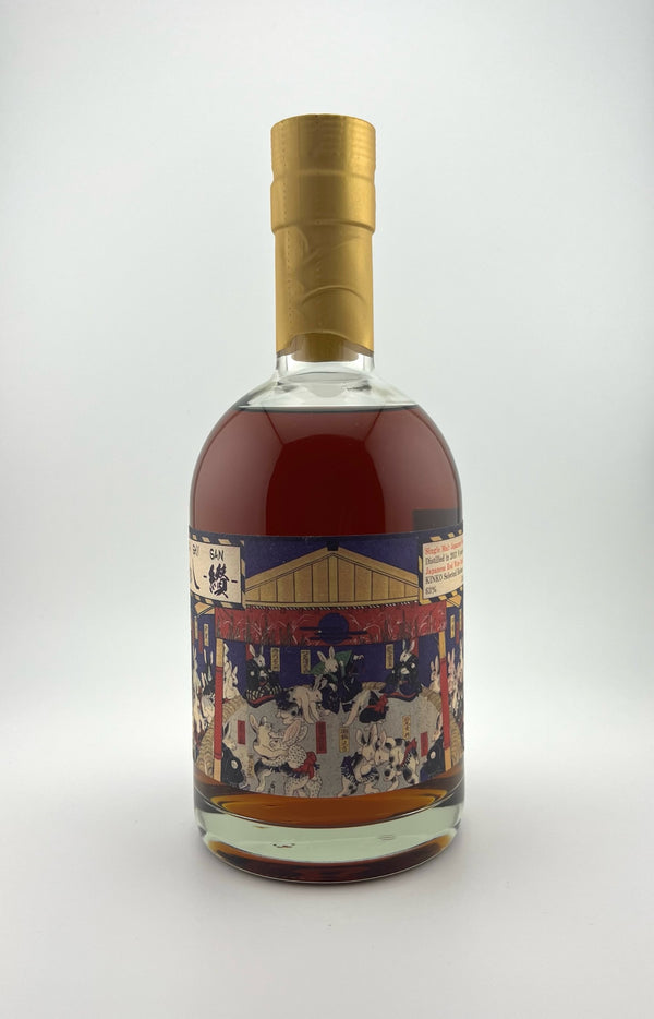Akashi Eigashima 2013 Japanese Red Wine Cask 8 Years Whisky - KINKO Limited Edition