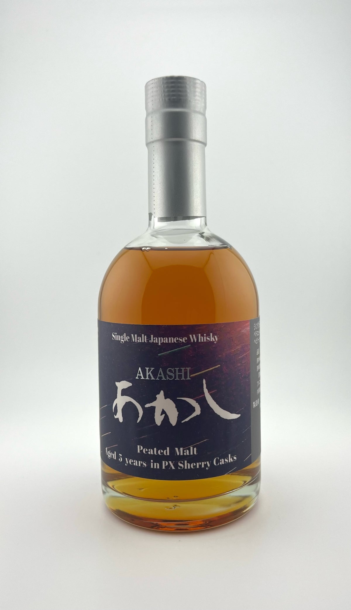 Akashi Eigashima  5 Year Old Peated PX Cask