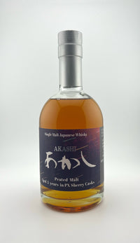 Akashi Eigashima  5 Year Old Peated PX Cask