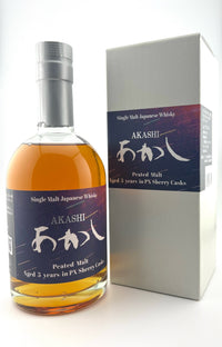 Akashi Eigashima  5 Year Old Peated PX Cask