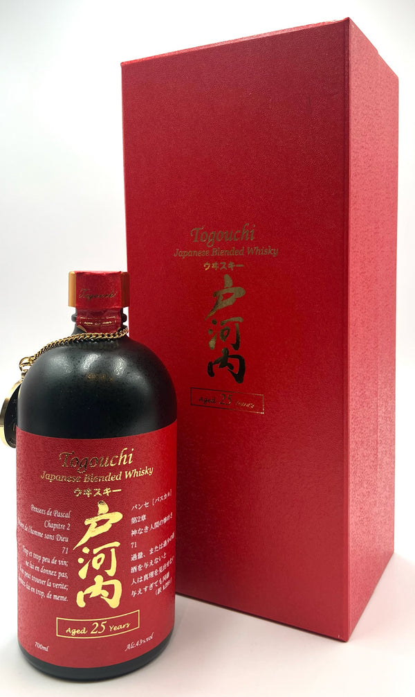 Togouchi 25 Years Old Japanese Blended Whisky—a true masterpiece aged to perfection for a quarter of a century. Limited to 1000 bottles