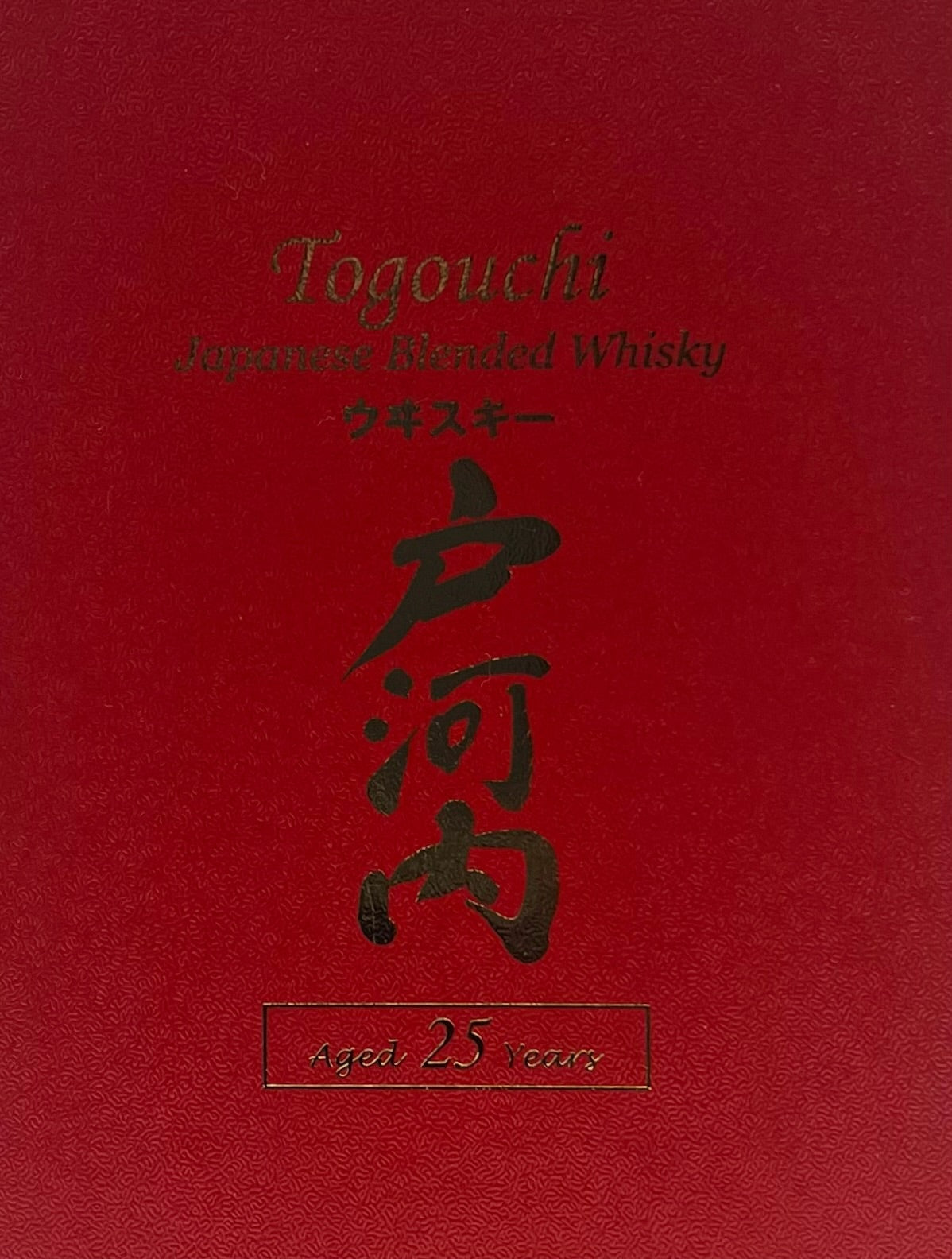 Togouchi 25 Years Old Japanese Whisky