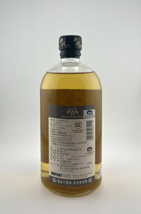 Togouchi Japanese Blended Whisky / Saint Seiya 1st Release