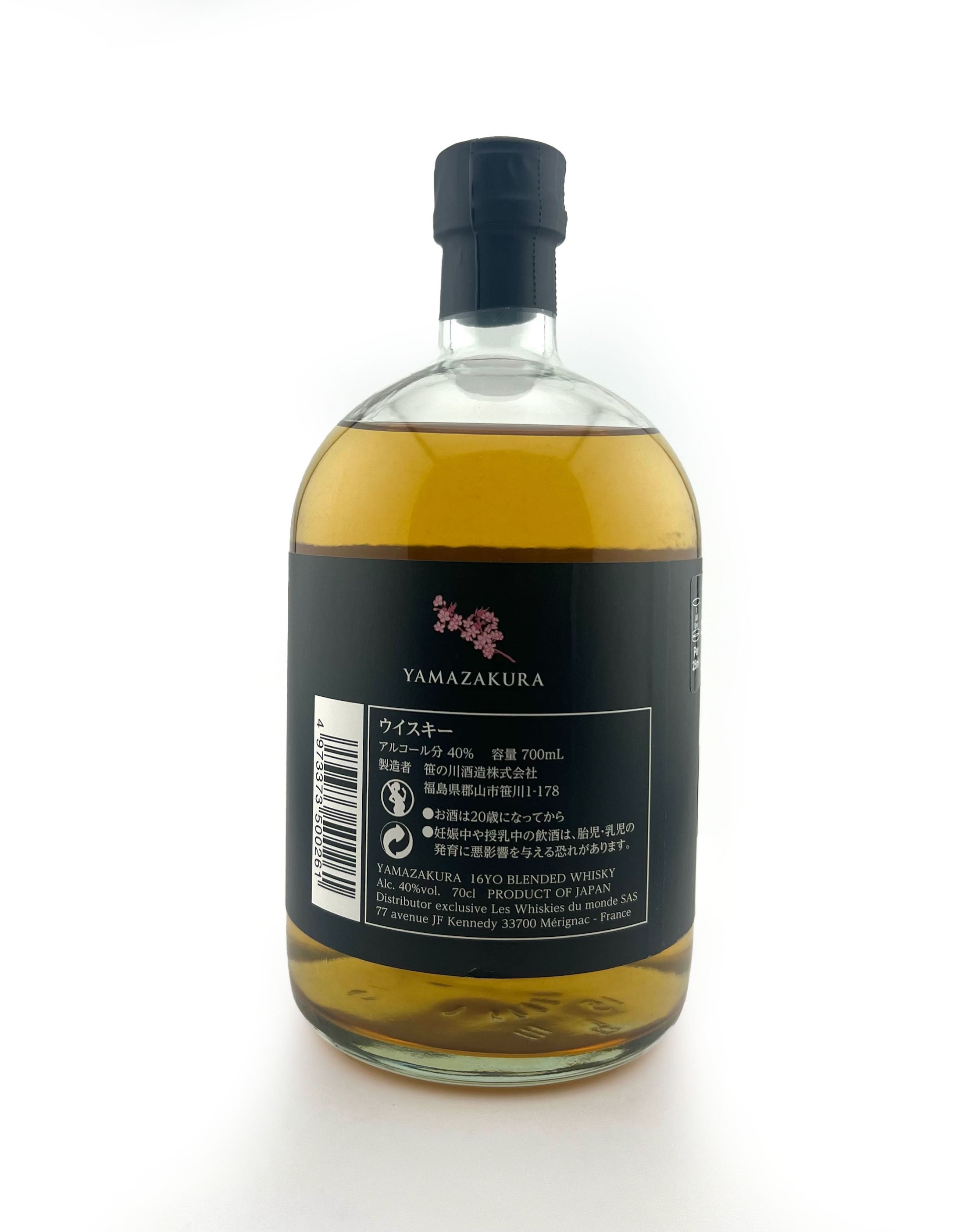 Yamazakura 16 Year Old Limited Edition – Whiskypto