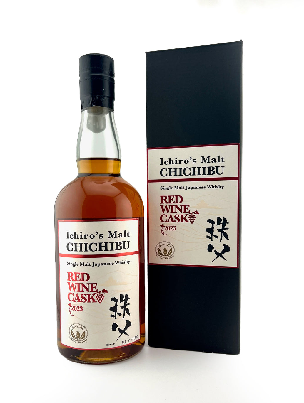 Chichibu Red Wine Cask 2023