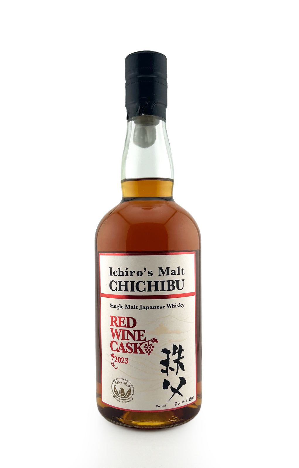 Chichibu Red Wine Cask 2023