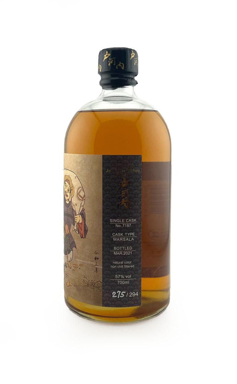 Togouchi Single Cask Japanese Blended Whisky Port Cask Limited