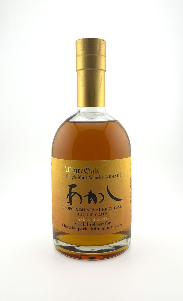 Akashi Single Cask White Oak Pedro Ximenez Sherry Cask 3 Years