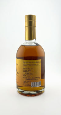 Akashi Single Cask White Oak Pedro Ximenez Sherry Cask 3 Years 10th Anniversary Chagata Park