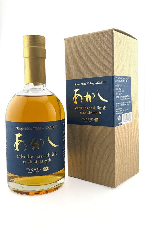 Akashi Calvados Cask Japanese Whisky Finish Cask Strength