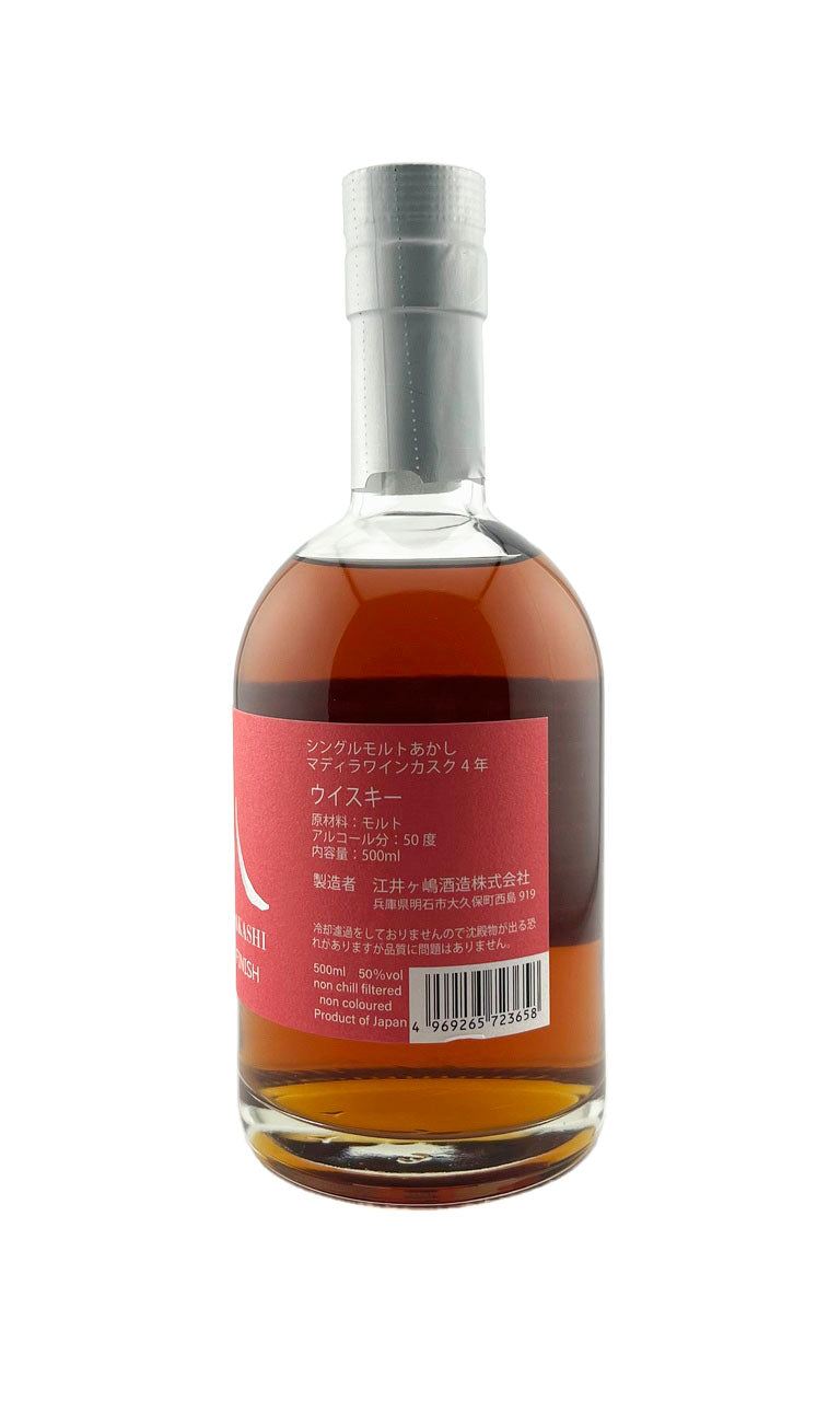 White Oak Akashi Madeira Cask Finish Japanese Whisky 