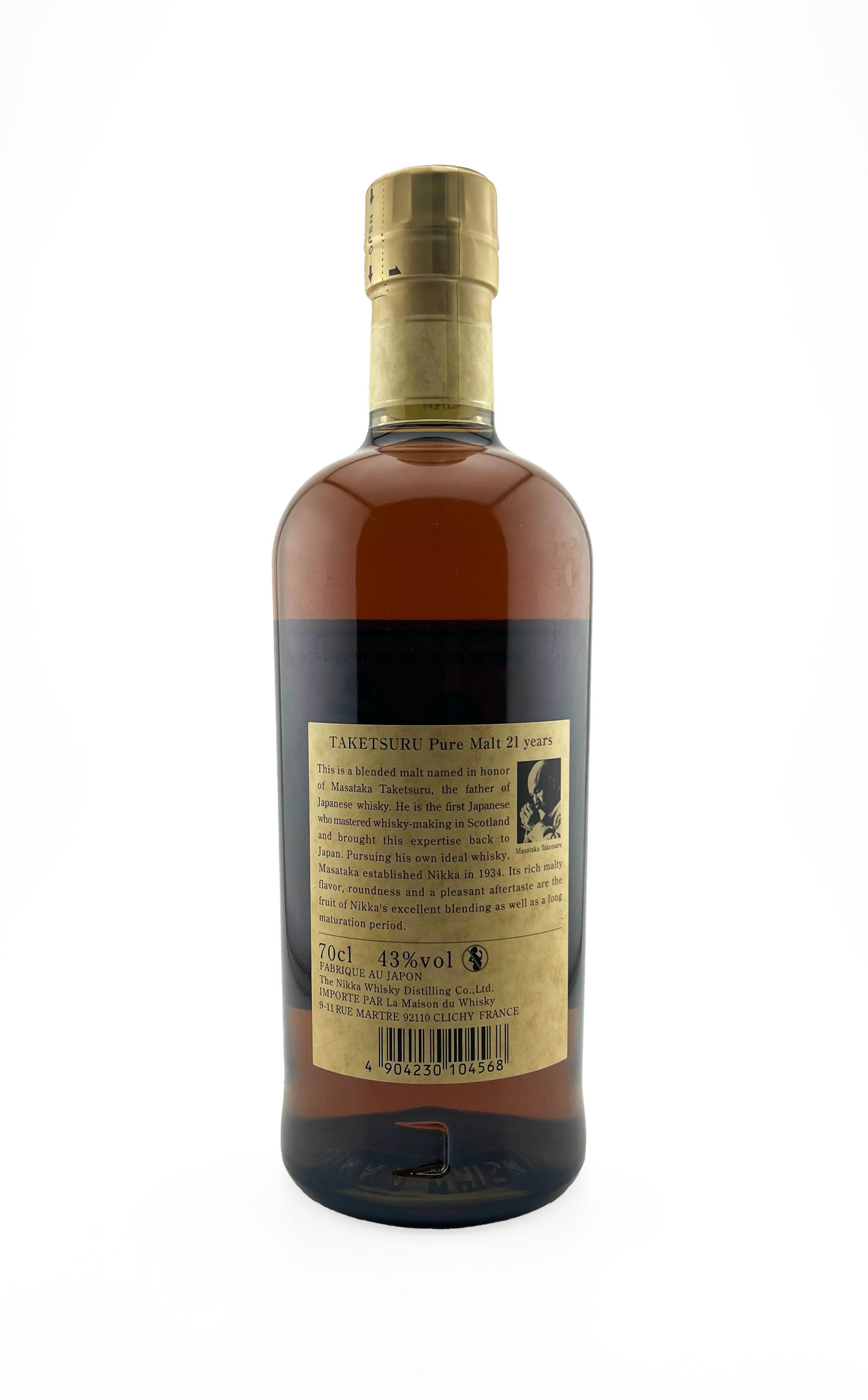 Taketsuru 21 Pure Malt | Nikka Whisky Online | dekantā