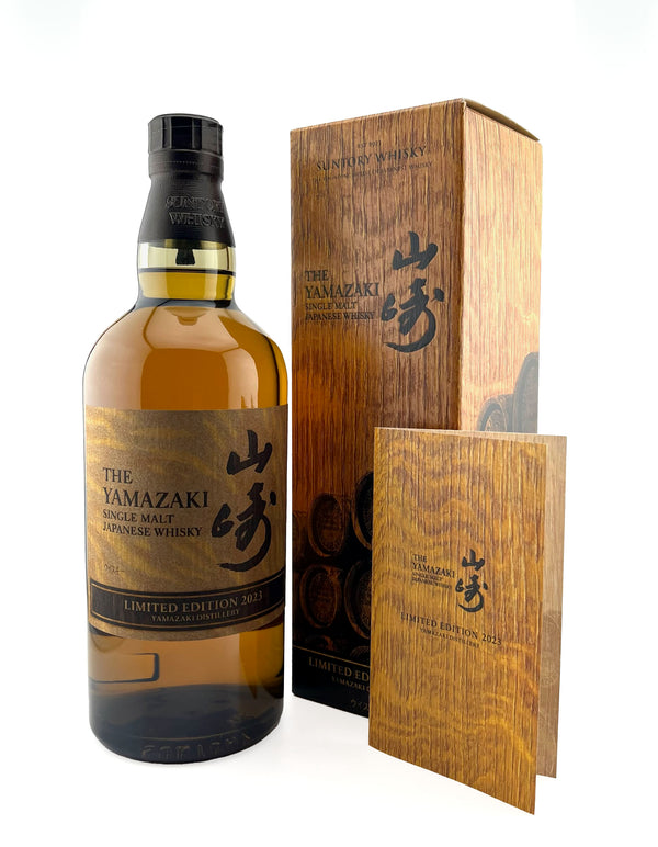 Yamazaki 2023 Limited Edition Japanese Whisky