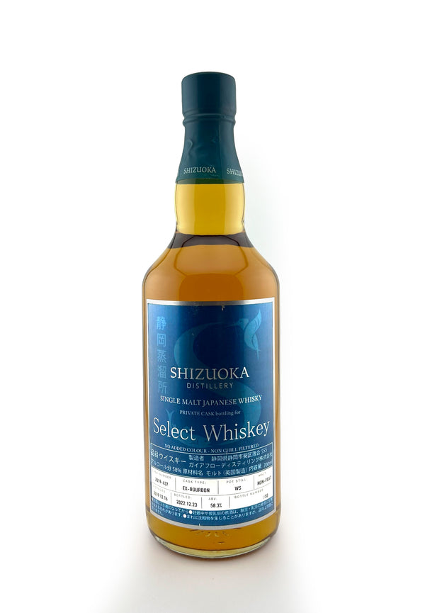 Shizuoka Private Cask #437 - Select Whisky