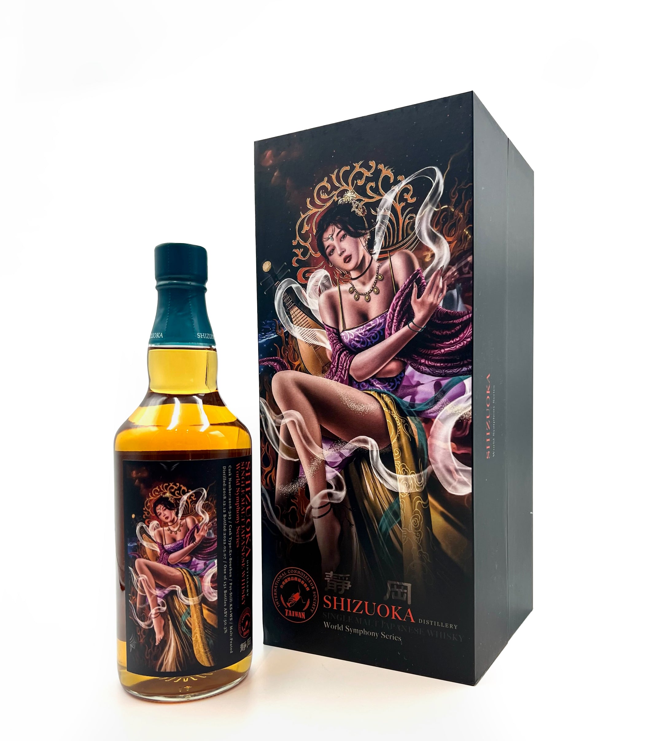 シングルモルト　Shizuoka Shizuoka 2018 - Ratings and reviews - Whiskybase