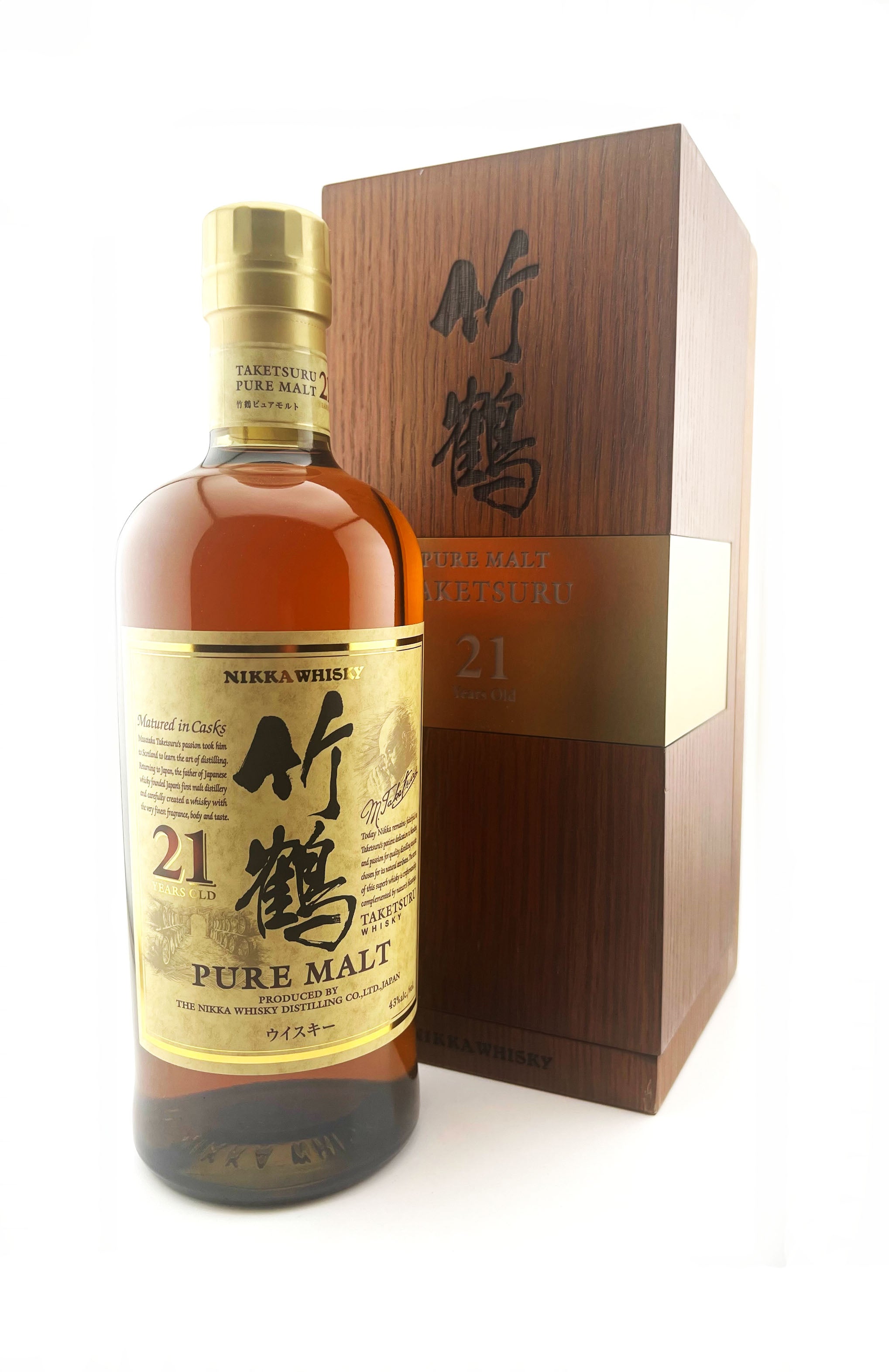 NIKKA TAKETSURU 21 YEARS OLD 竹鶴21年 Review] Taketsuru 21 Year Pure Malt | Japanese Whisky Dictionary