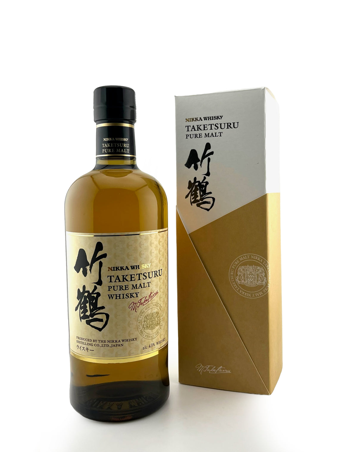 Taketsuru Pure Malt 2020