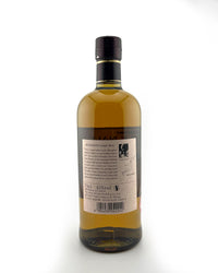 Miyagikyo Single Malt