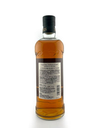 Komagatake 27 Years Single Malt