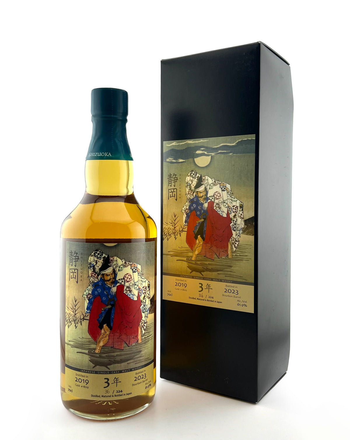 Shizuoka 2019 Single Bourbon Cask (Ghost Series #20)