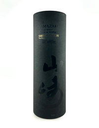 Yamazaki Smoky Batch - The First