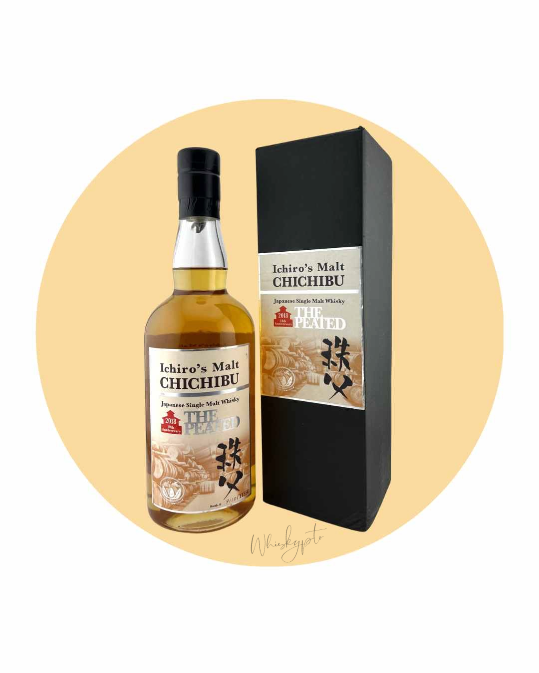 ウイスキー Ichiro's Malt CHICHIUBU THE PEATED 2018 Ichiro's Malt Chichibu - The Peated 2018 – Whiskypto