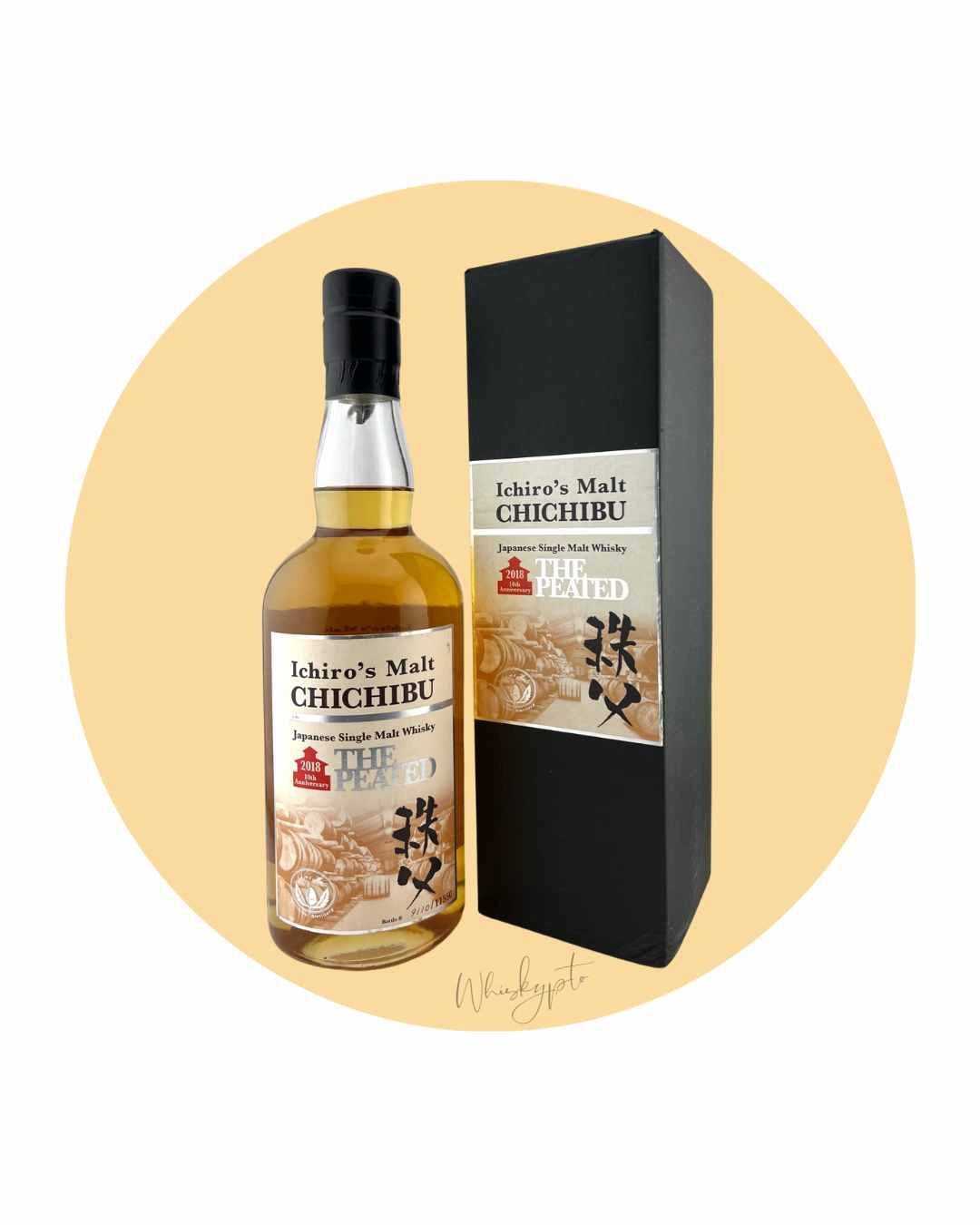 Ichiro's Malt Chichibu - The Peated 2018 Japanese Whisky