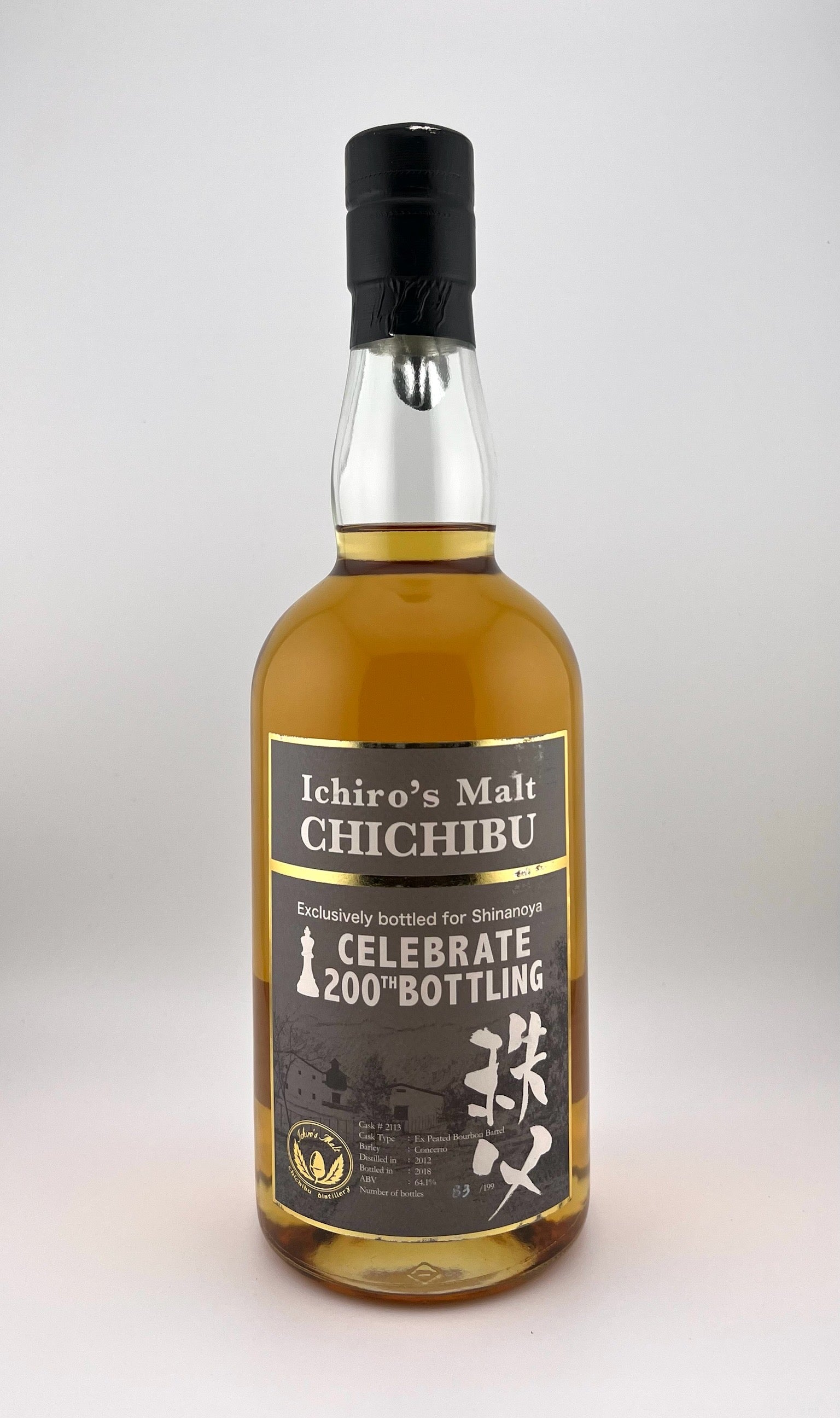 Ichiro's Malt CHICHIBU Exclusively Bottl