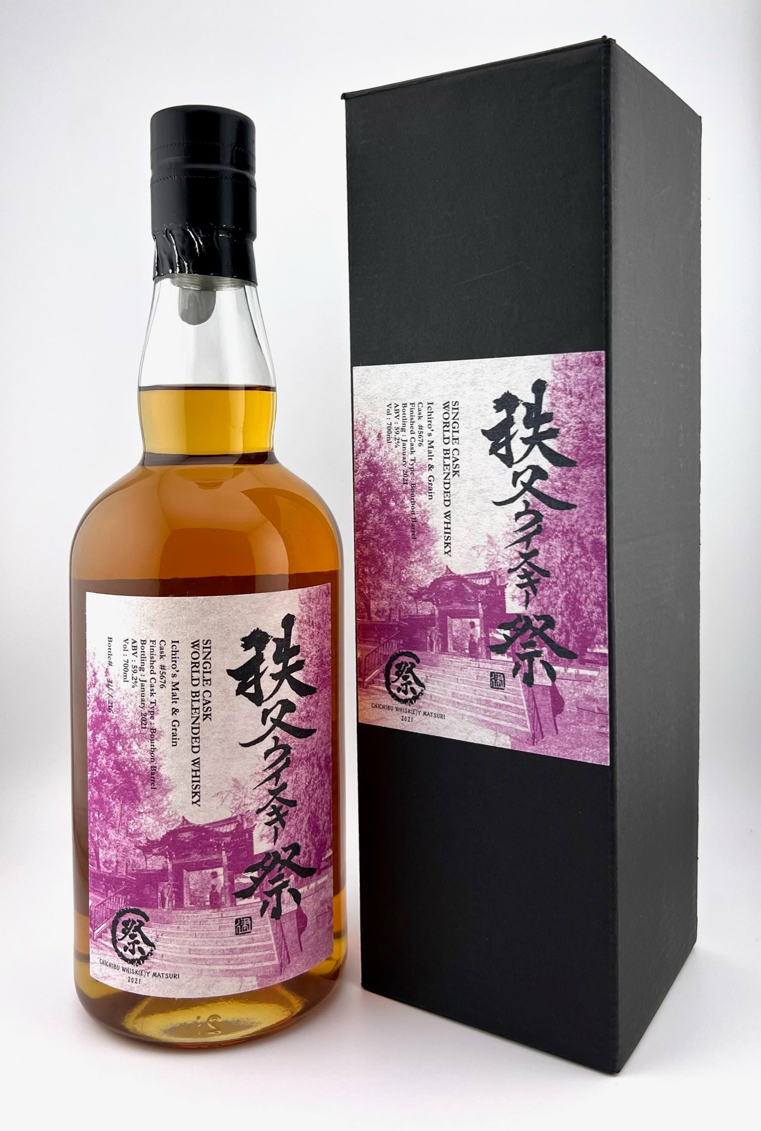 Ichiro's Malt Chichibu - Single Cask World Blended Whisky Series