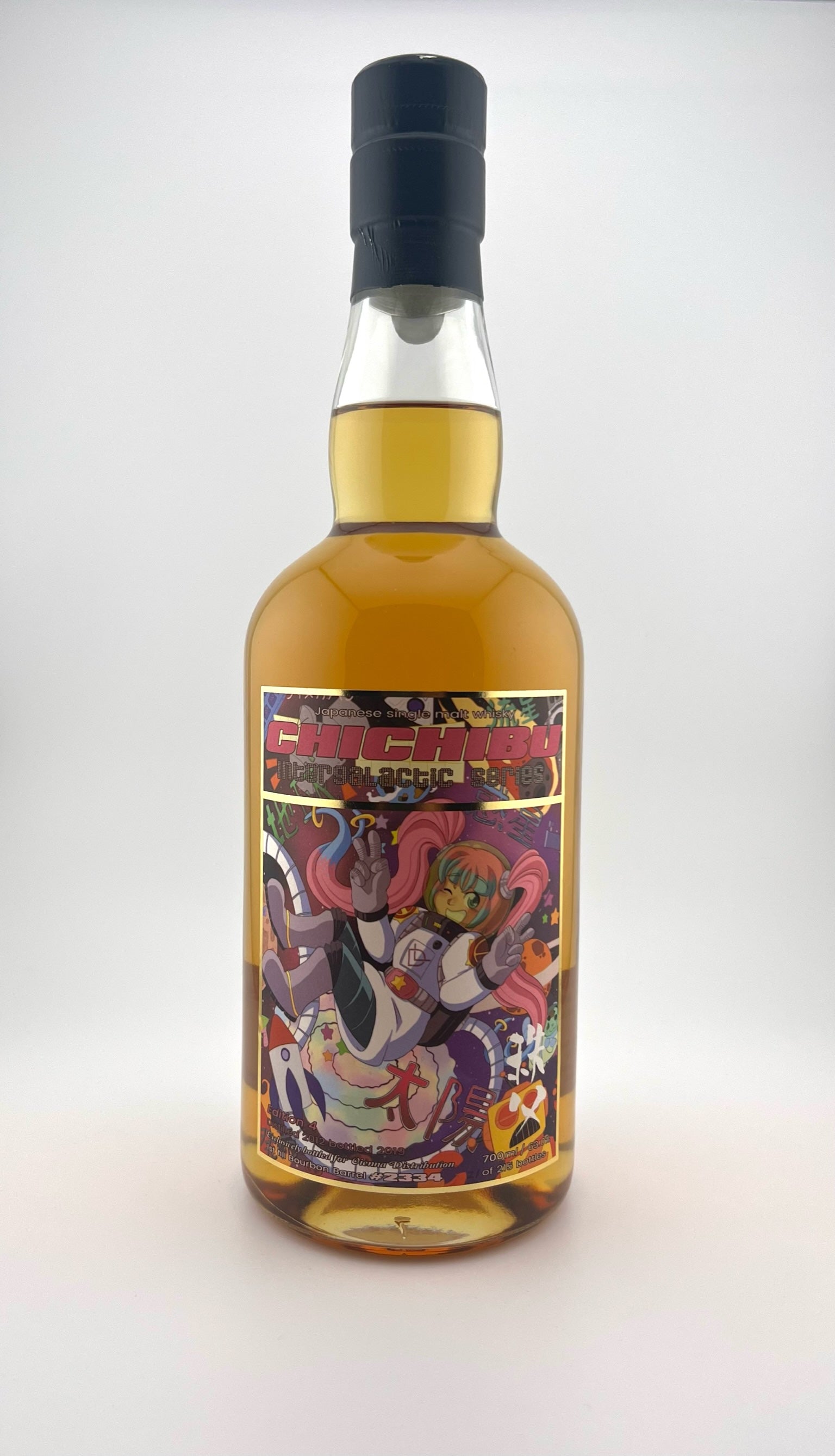 Ichiro’s Malt CHICHIBU Exclusively Bottl Ichiro's Malt Chichibu - Travel Exclusive 2021 – Whiskypto