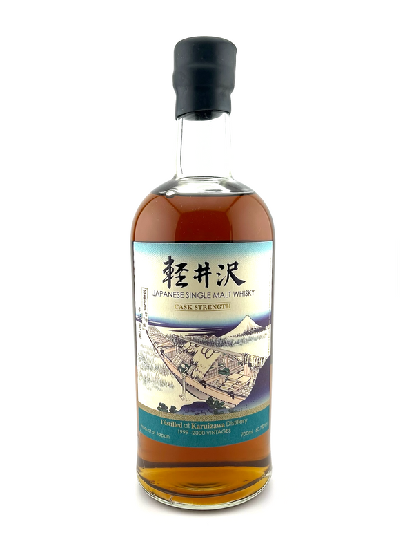 Karuizawa – Whiskypto Karuizawa – Whiskypto