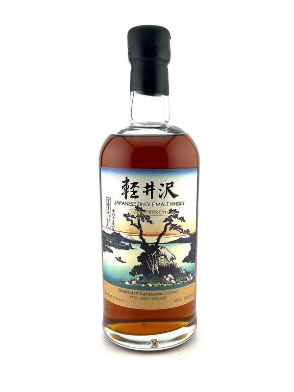 Karuizawa – Whiskypto Karuizawa – Whiskypto