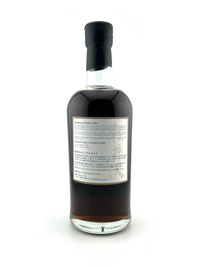 Karuizawa 1999 Cask #899 – Miyako Odori  "Looking Through a Nozoki-megane"