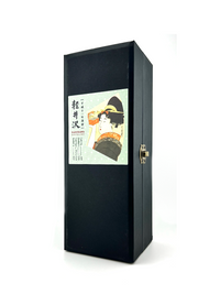 Karuizawa 1999 Cask #899 – Miyako Odori  "Looking Through a Nozoki-megane"