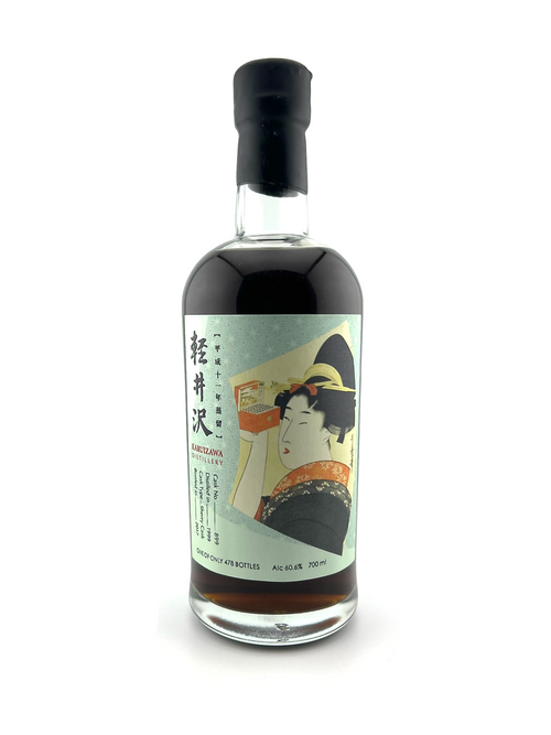 Karuizawa 1999 Cask #899 – Miyako Odori 