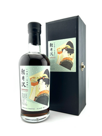 Karuizawa 1999 Cask #899 – Miyako Odori  "Looking Through a Nozoki-megane"