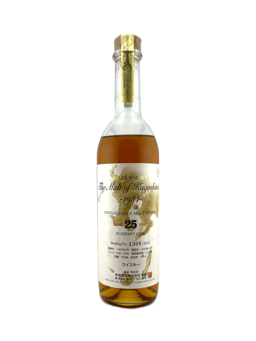 The Malt of Kagoshima 25 Years Old Mars Whisky – Whiskypto The Malt of Kagoshima 25 Years Old Mars Whisky – Whiskypto