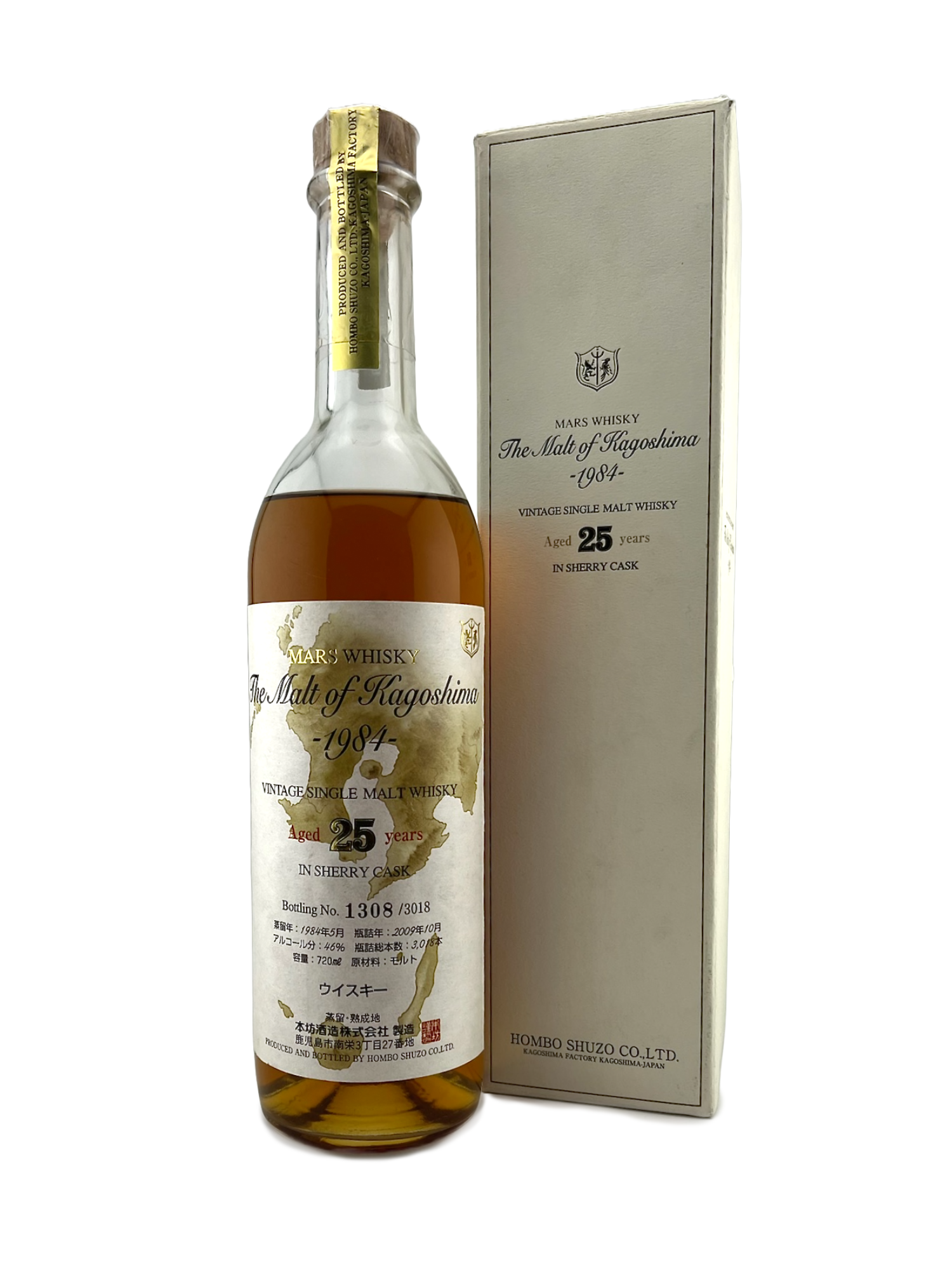 The Malt of Kagoshima 25 Years Old Mars Whisky – Whiskypto The Malt of Kagoshima 25 Years Old Mars Whisky – Whiskypto