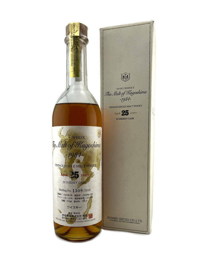 The Malt of Kagoshima 25 Years Old Mars Whisky