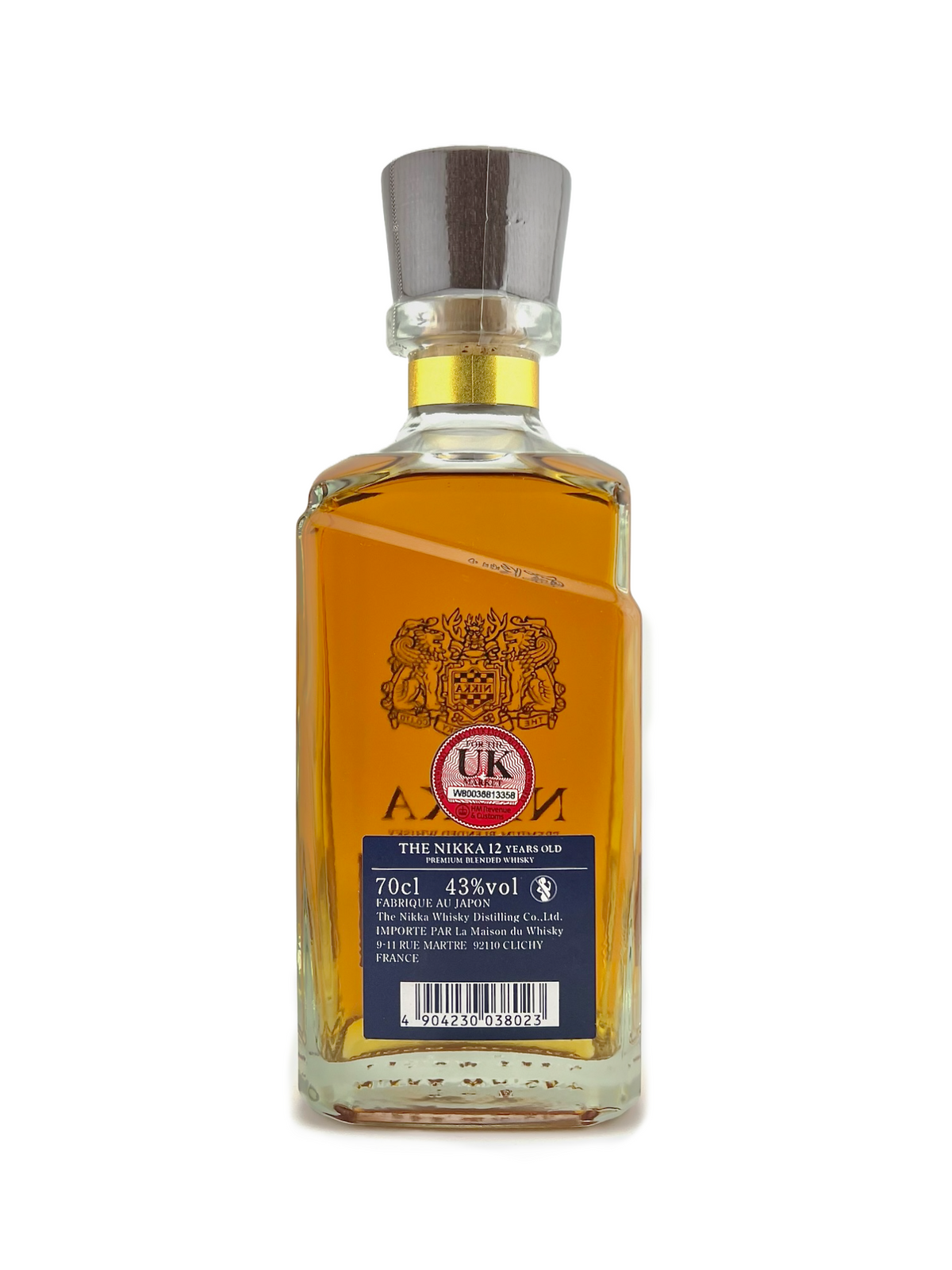 Nikka Whisky Tailored Japanese Whisky – Whiskypto Nikka Whisky Tailored Japanese Whisky – Whiskypto