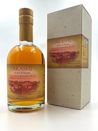 Akashi Eigashima 2016 5 Year Old Single Cask #101661