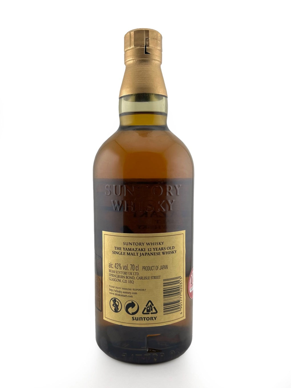 ウイスキー Yamazaki 12 Yamazaki 12 Year Old - The Whisky Shop - San Francisco