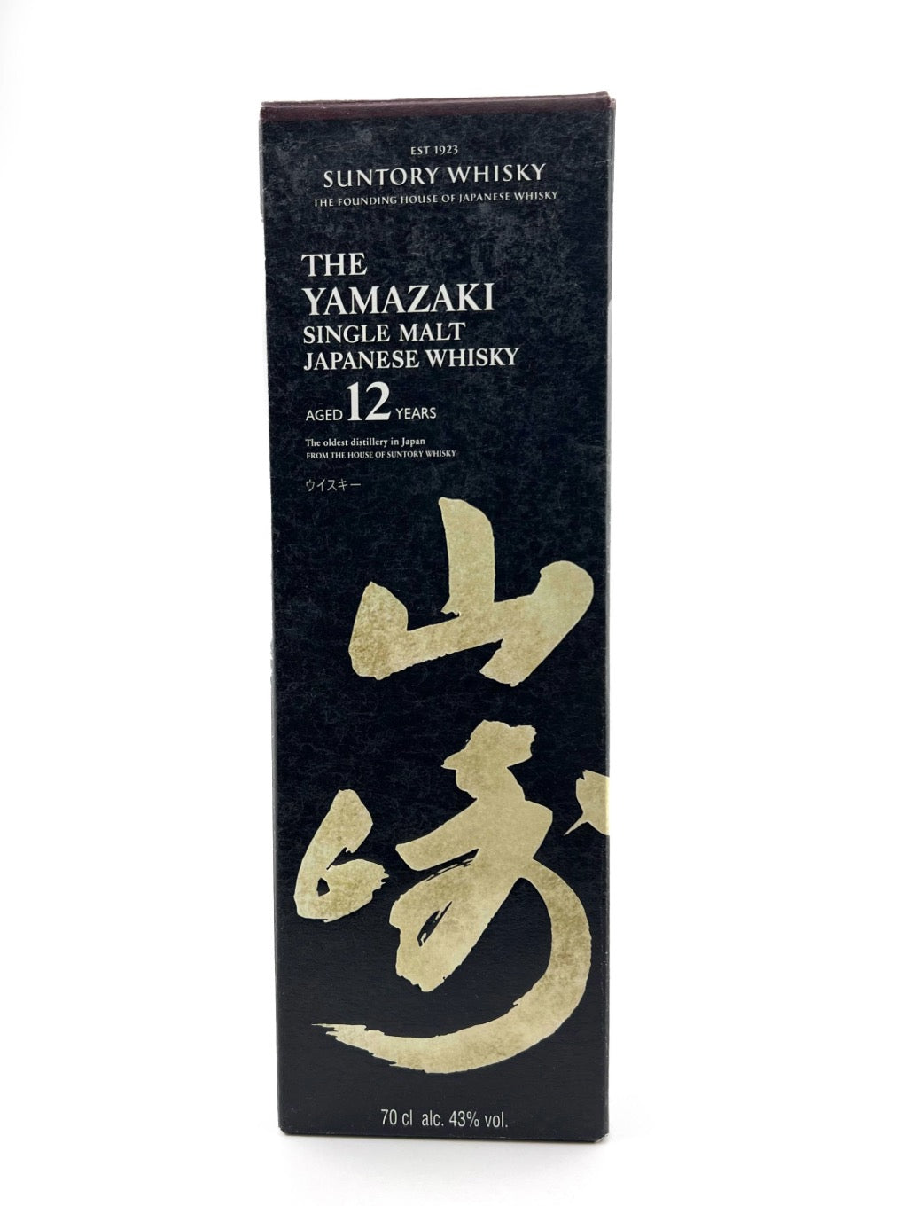 Yamazaki 12 Years Old