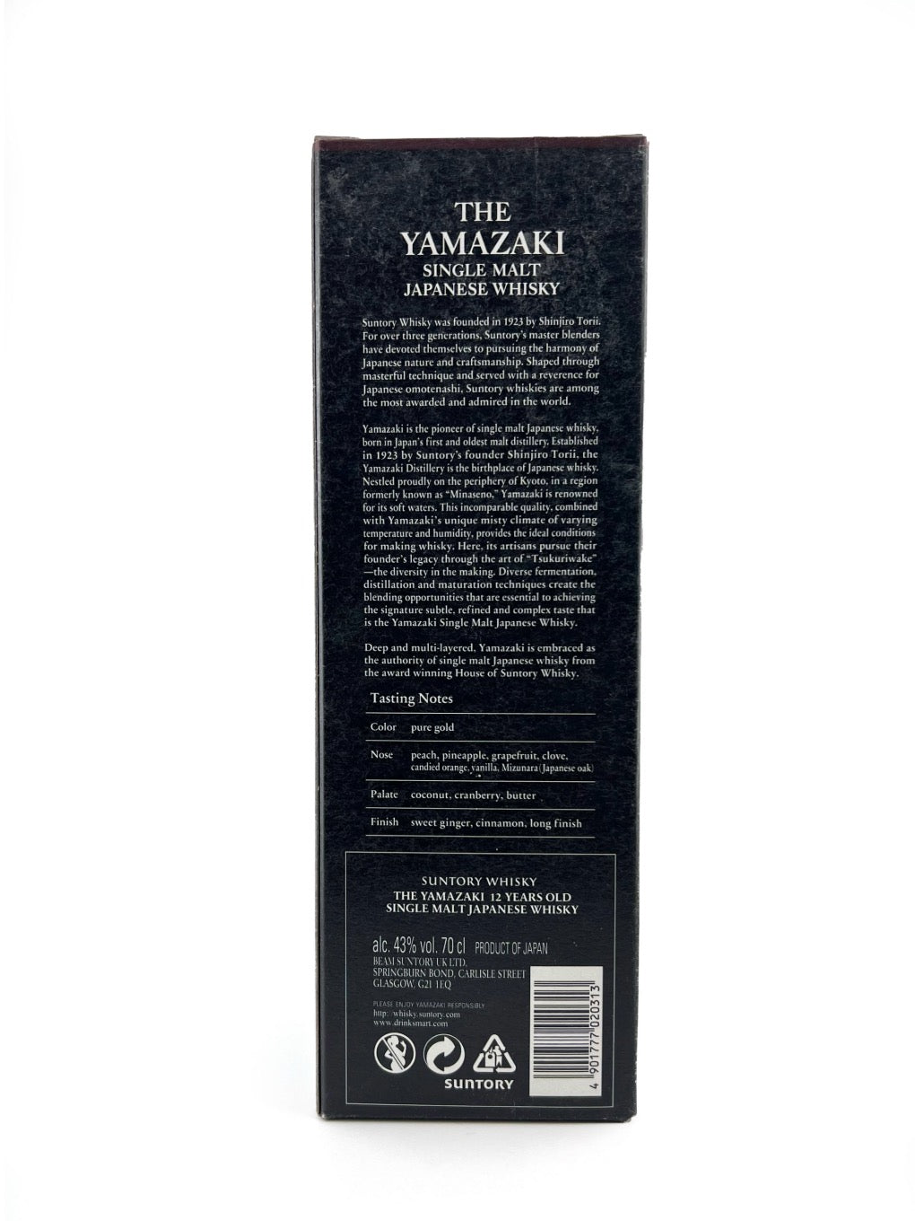 Yamazaki 12 Years Old